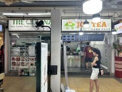 Toa Payoh Central (D12), Shop House #533726011